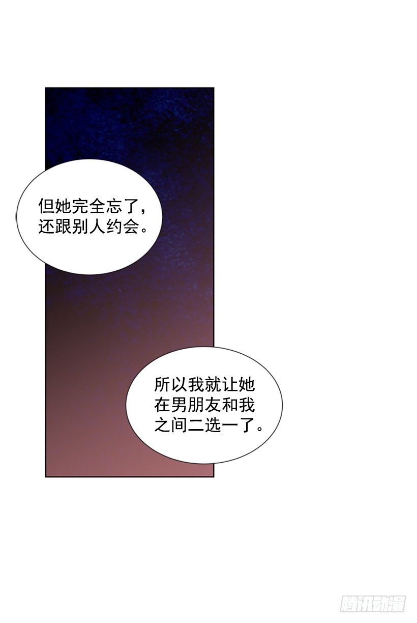 我要回家28