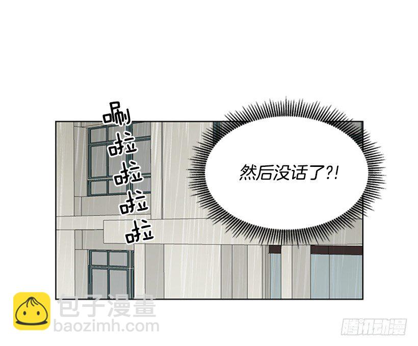 感觉好久没见37
