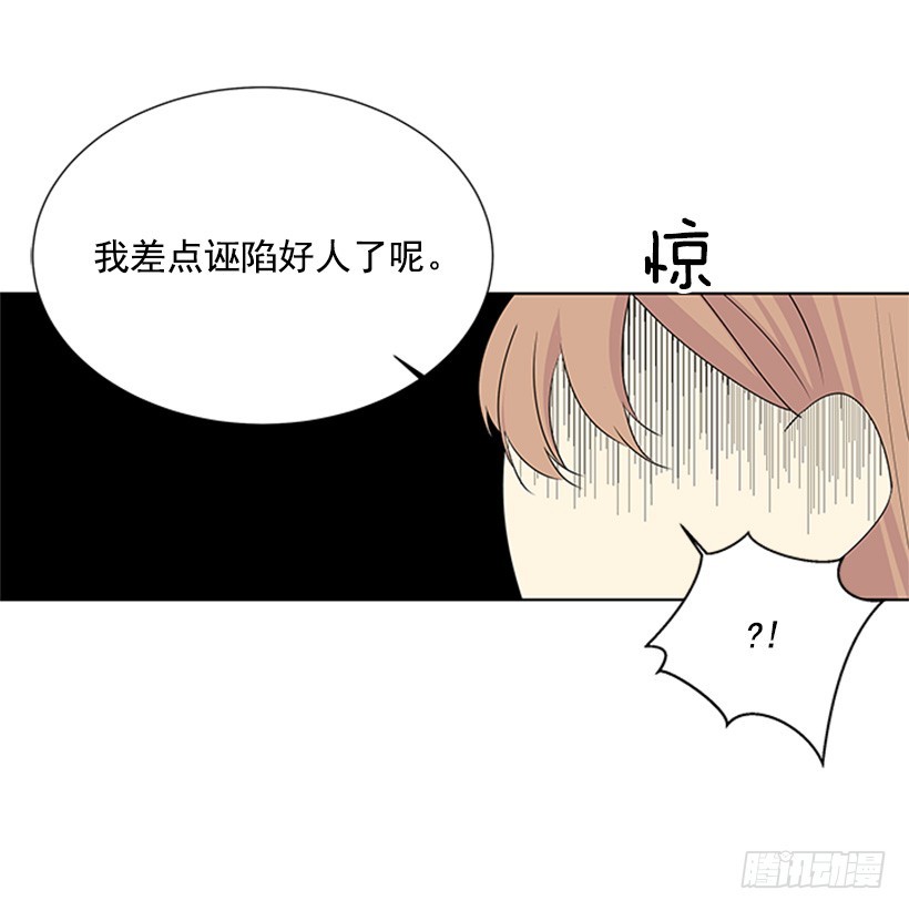 什么情况51