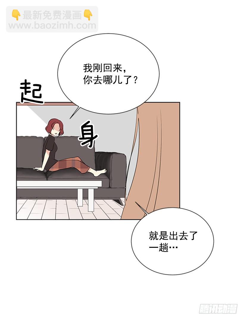 不让我说25