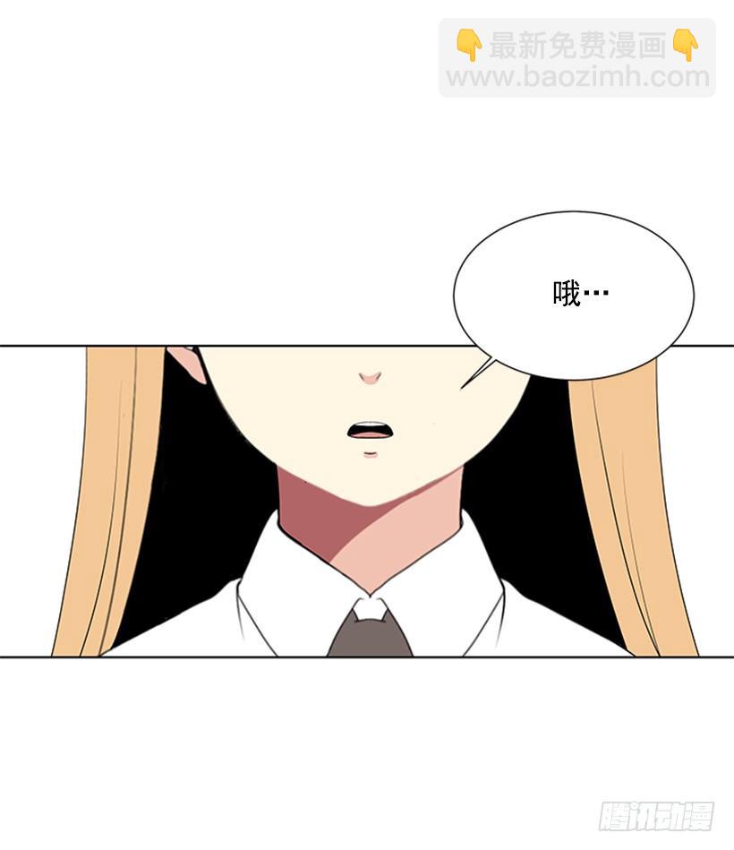 实话实说39