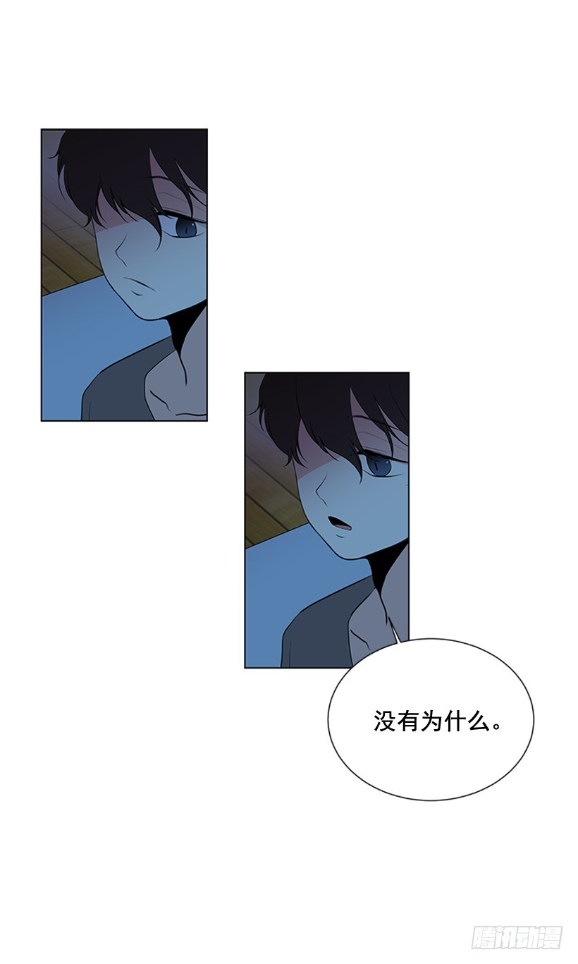 别骗人了54