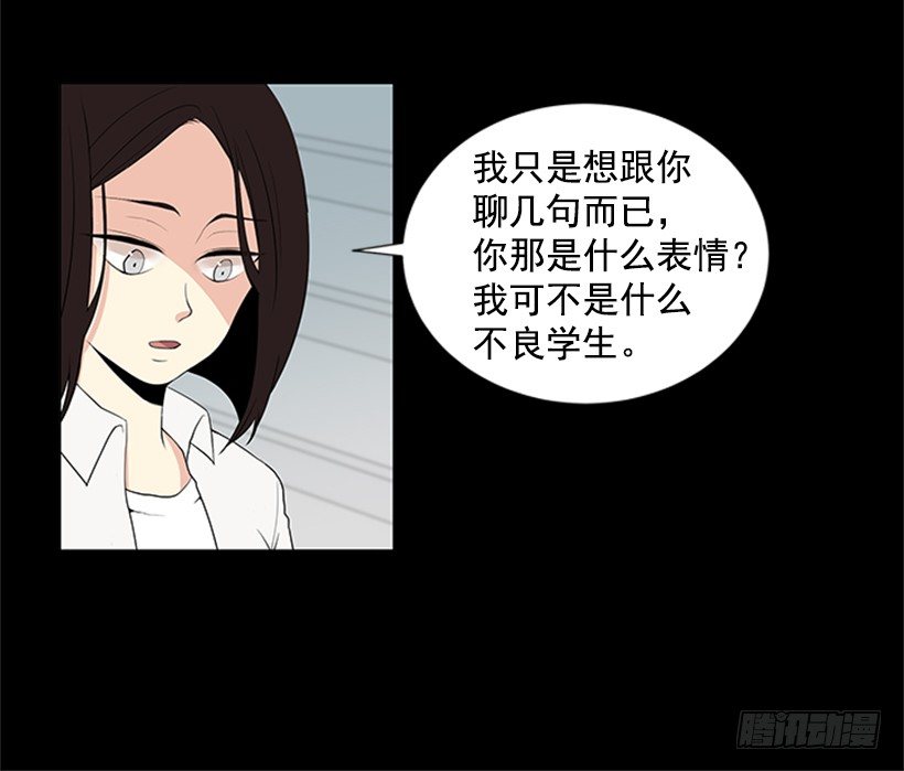 可疑26