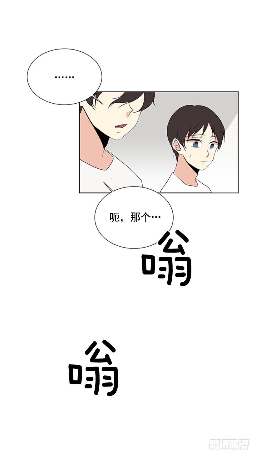 无所不知18