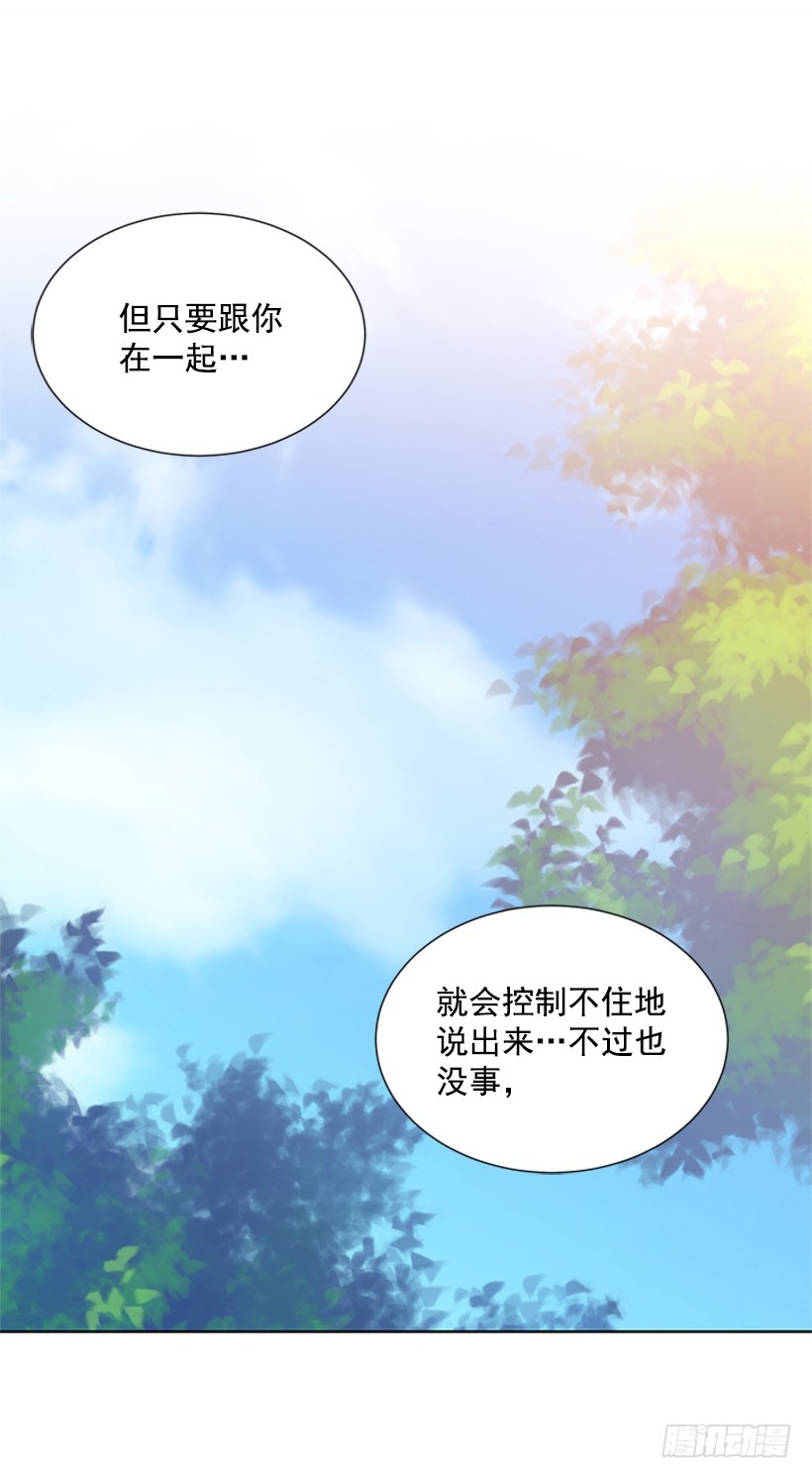 明确答复13