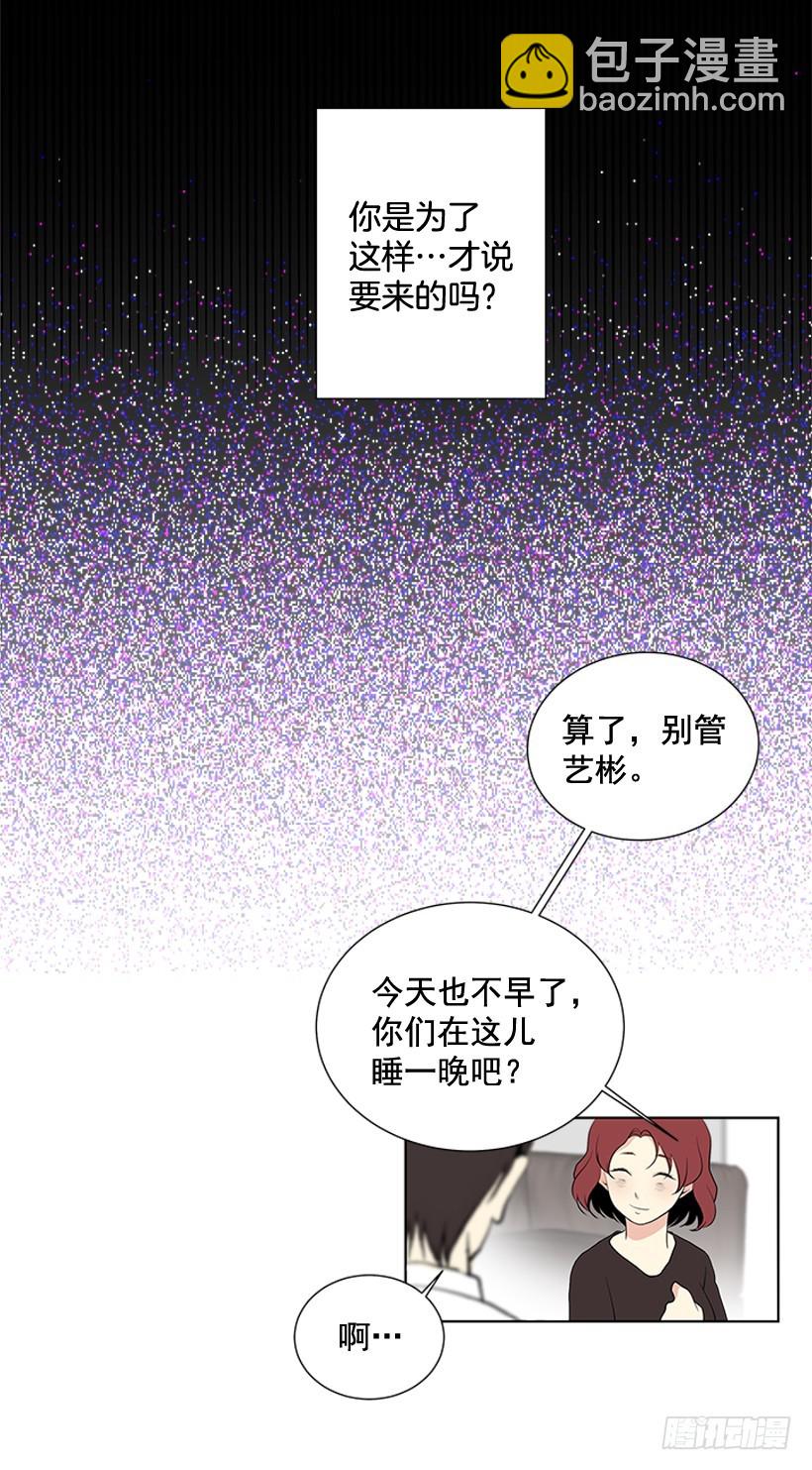说不定能实现42