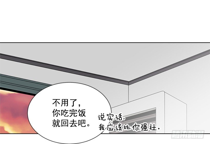 不详的预感39
