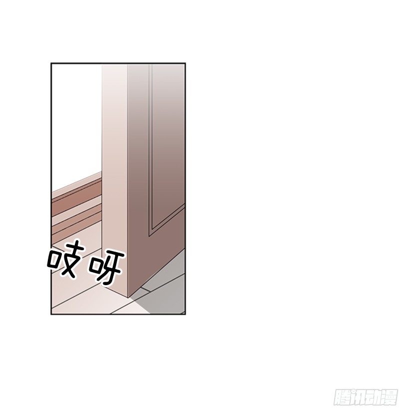 叫醒她44