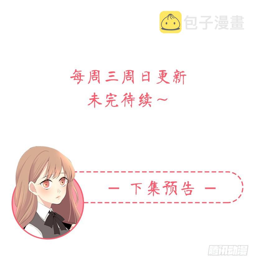 哥生病了57