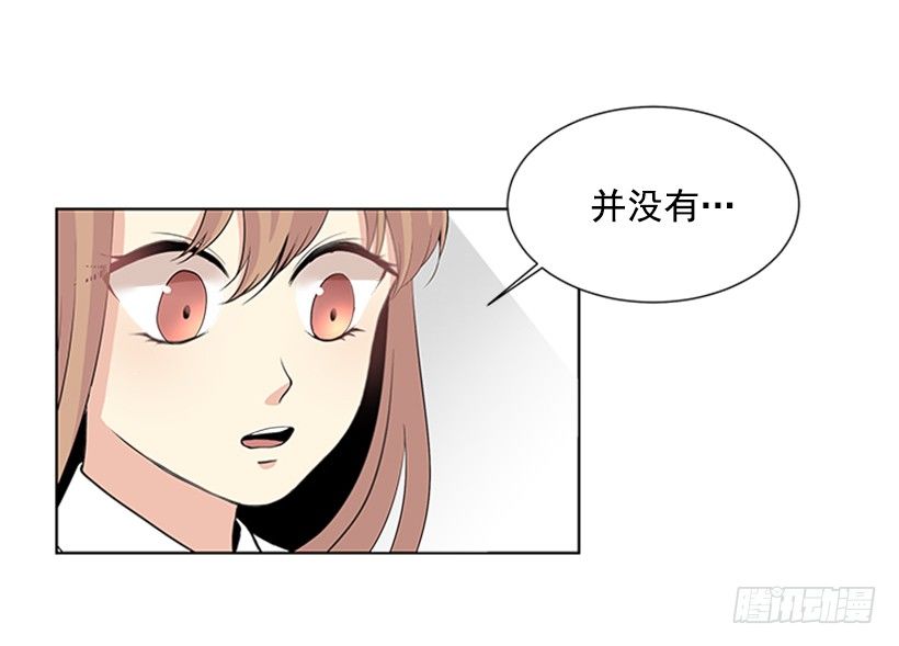 没想到她会哭20