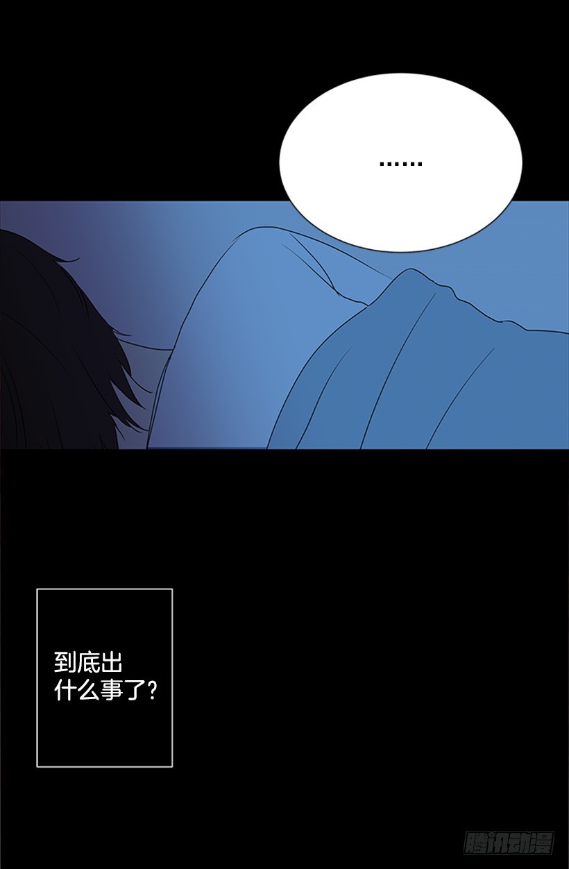 肯定很尴尬49