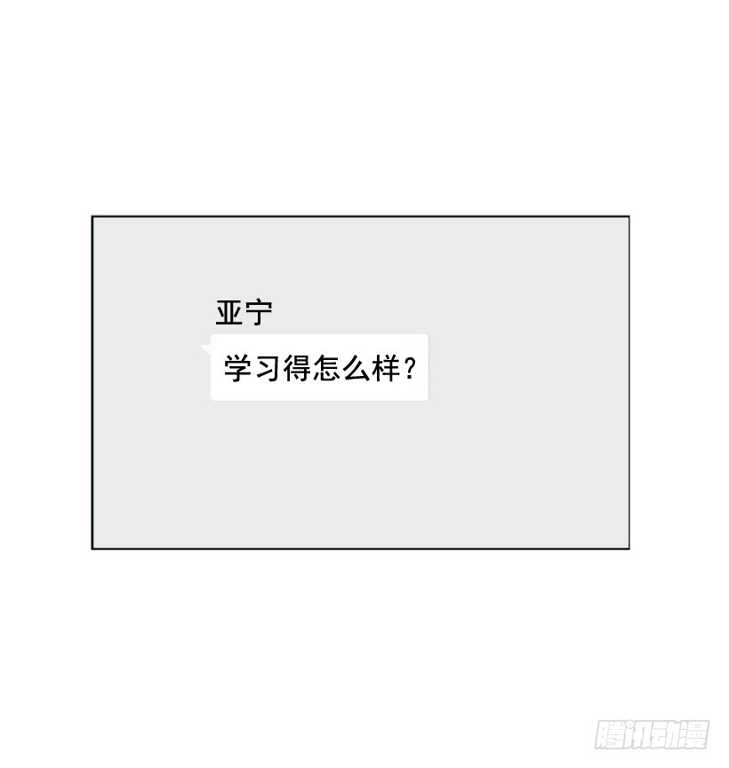 变了好多35