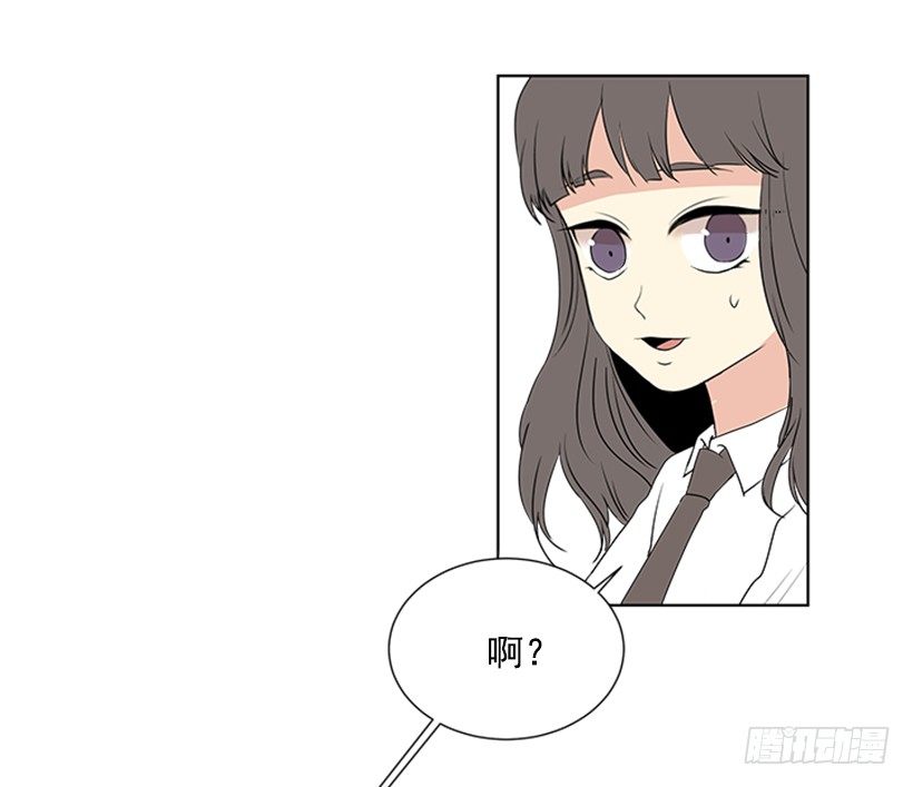 气氛古怪3
