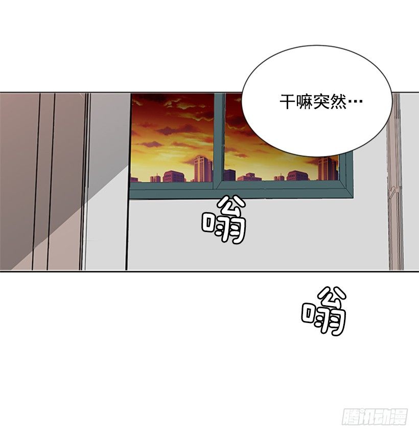 一点都不般配9