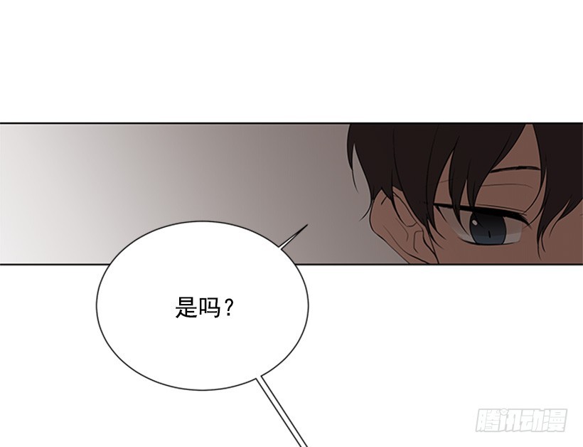 喜好变了4