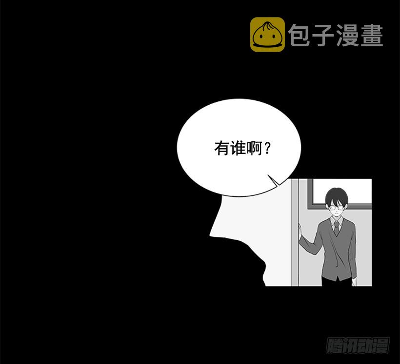 选择无视30