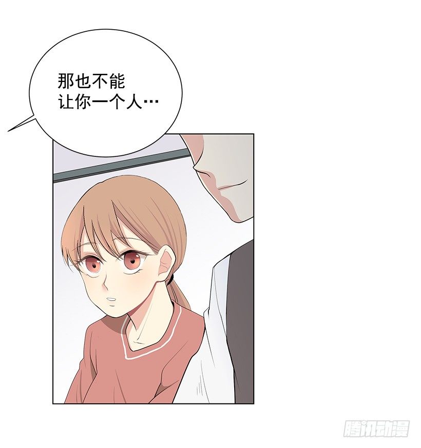 作战成功32