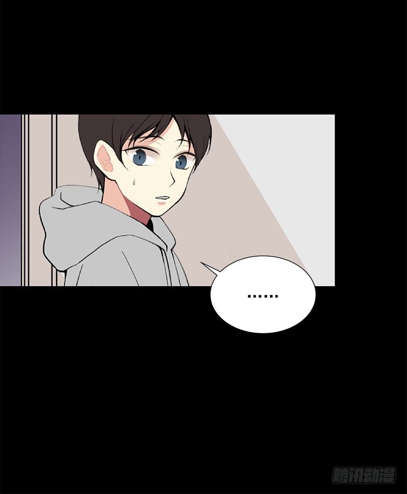 替他着想6