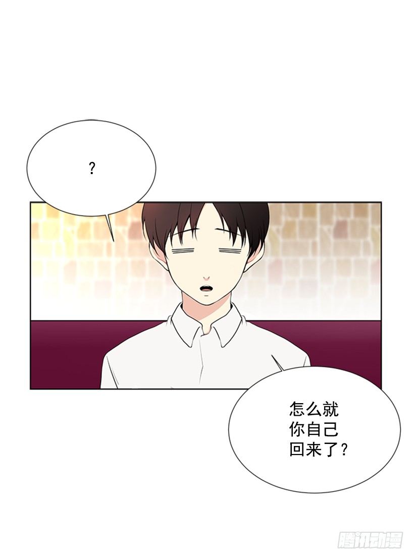 我要回家47