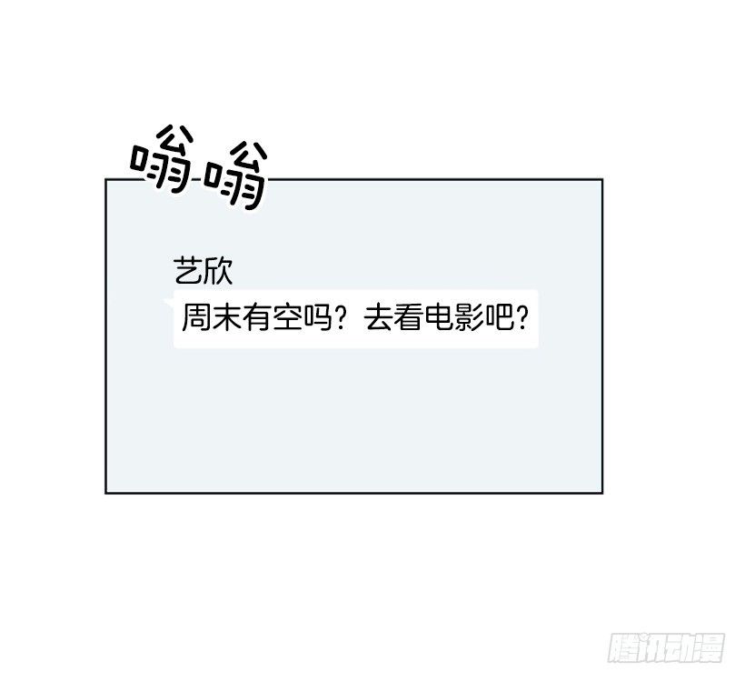 你总是这样41