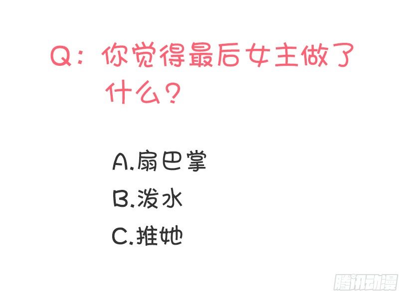 关系很好53