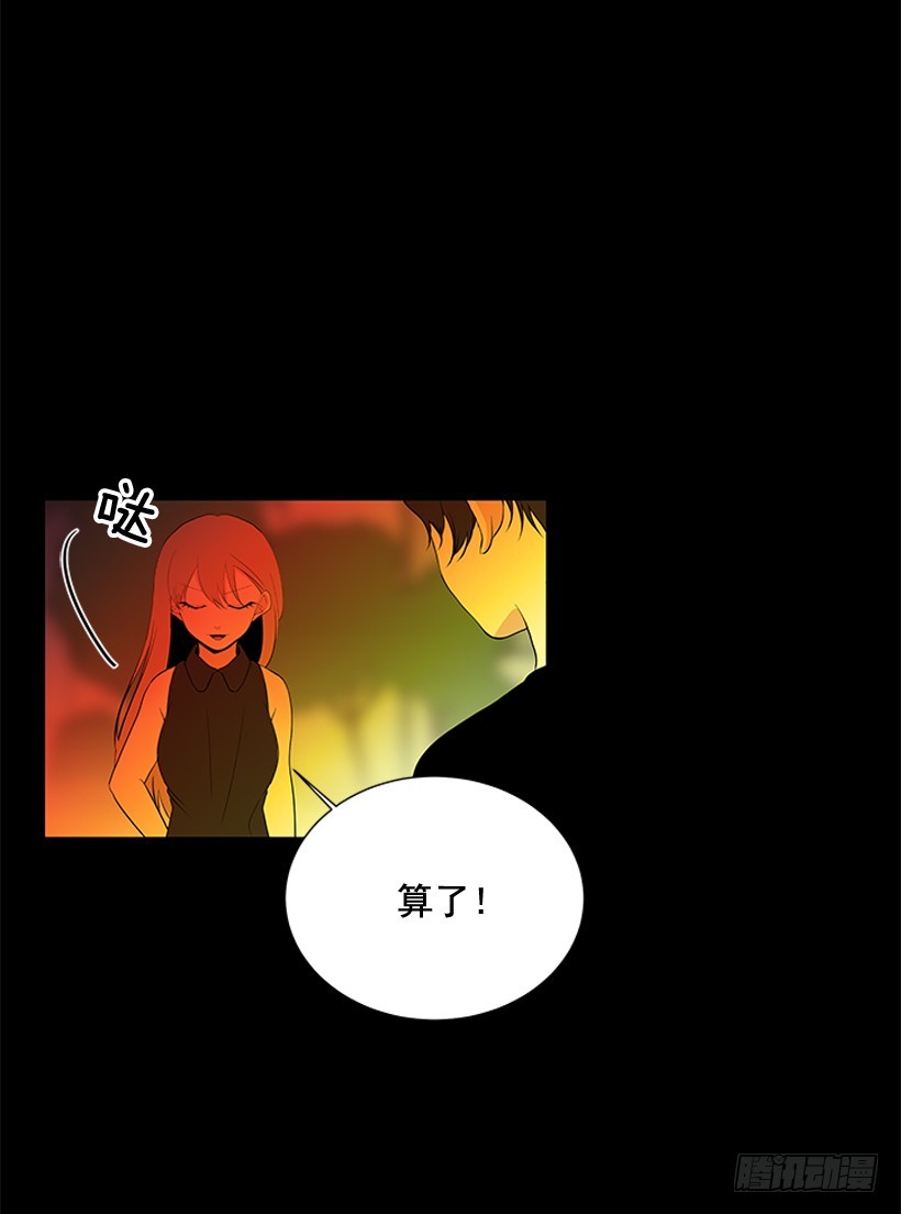 别骗人了25