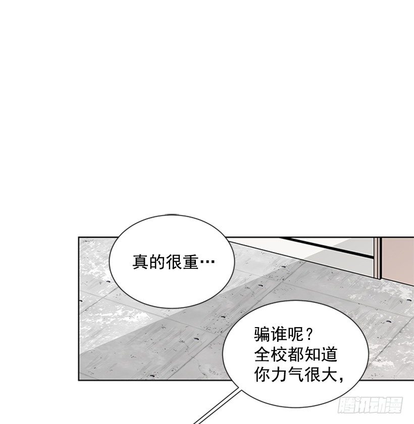 消息已经传开46