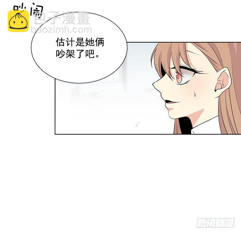 实话实说48
