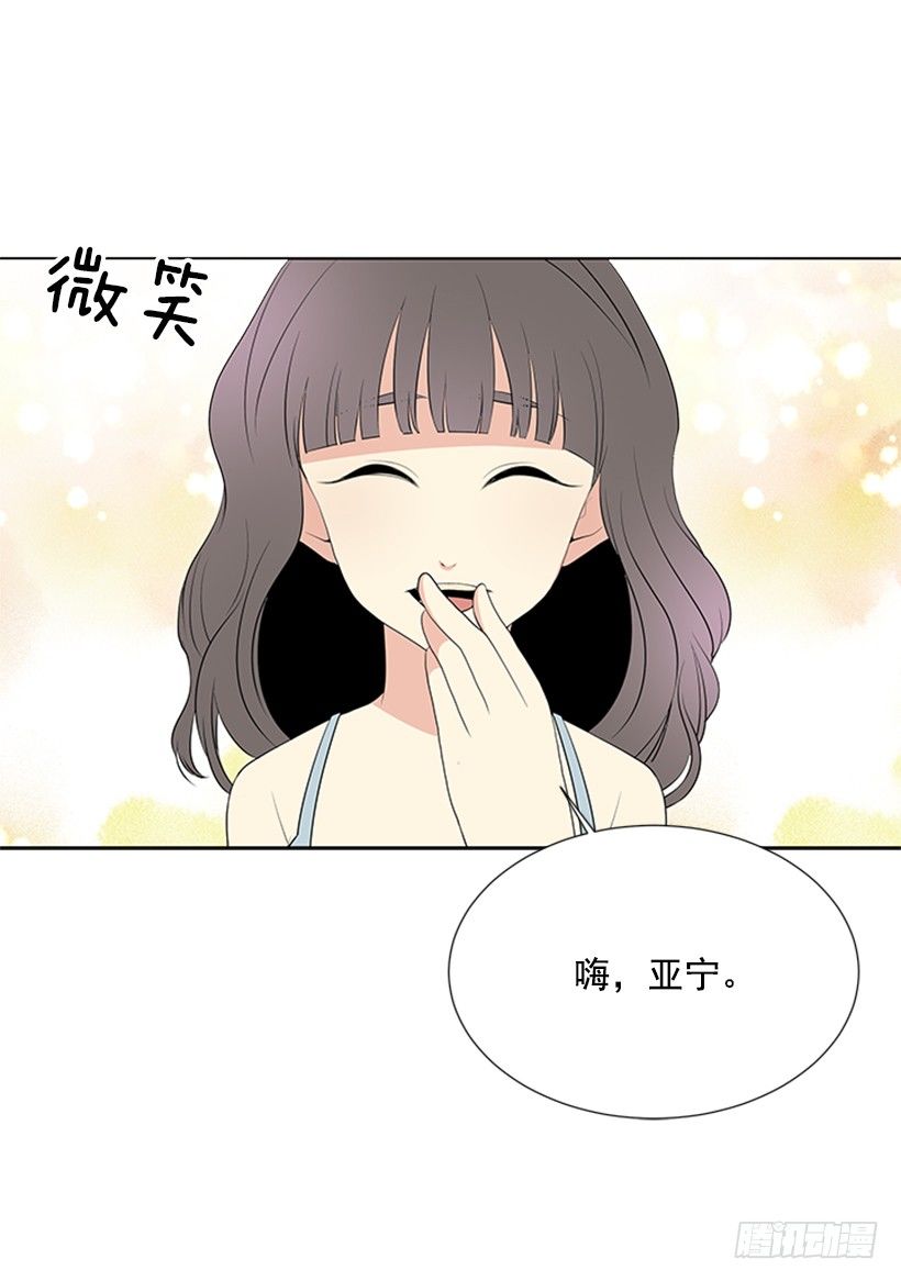 打电话46