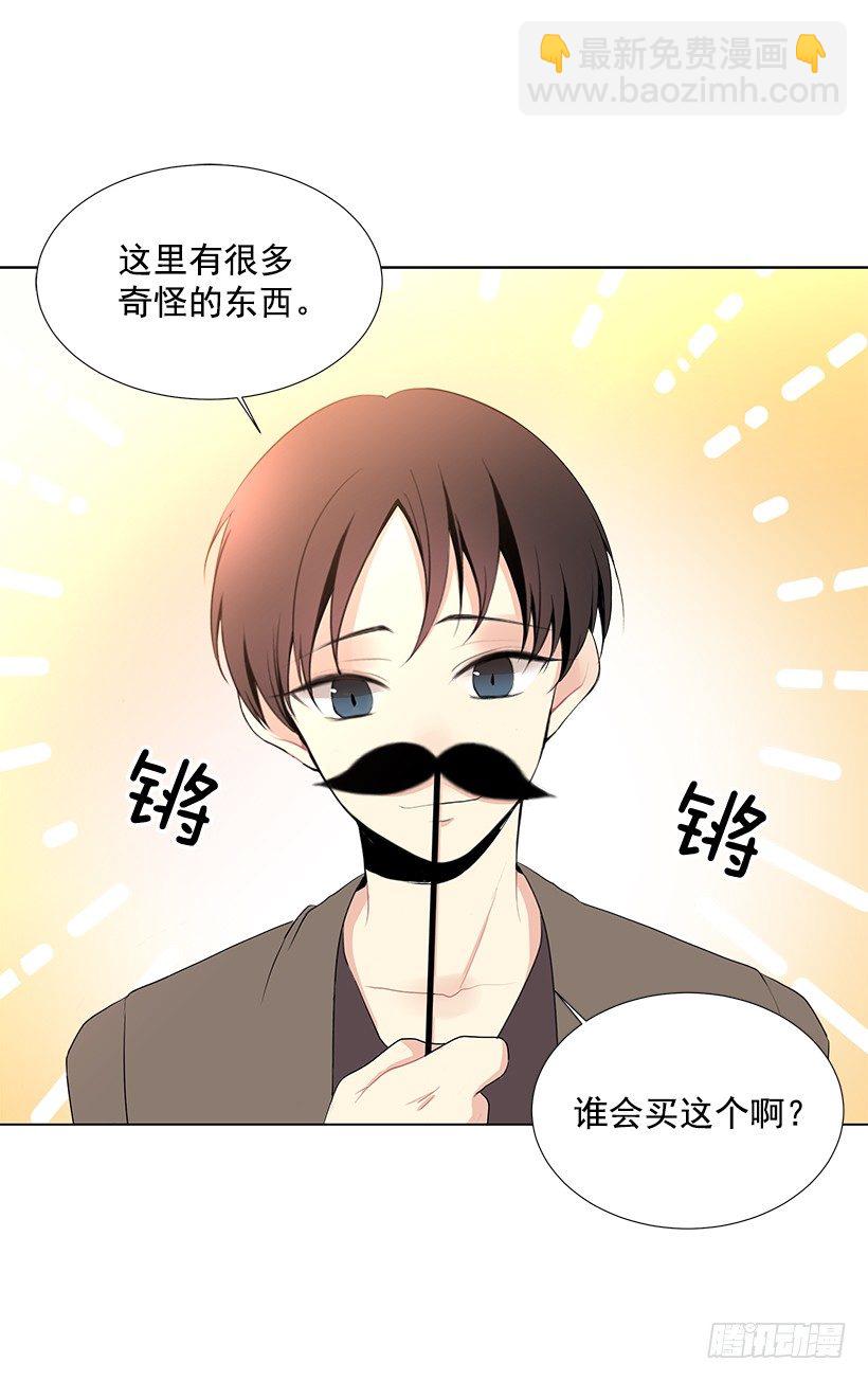 重温29