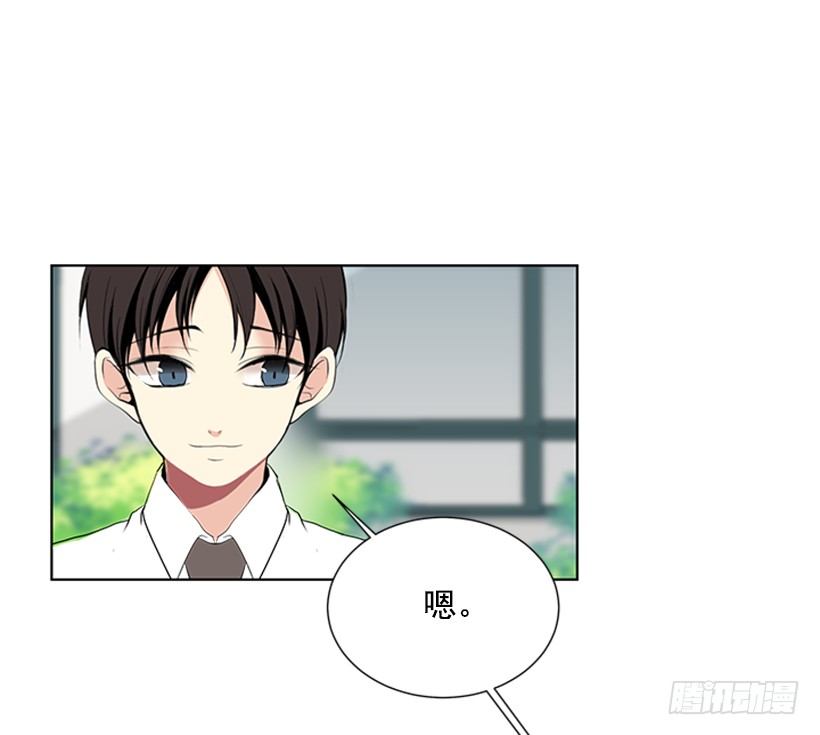 一点都不般配50
