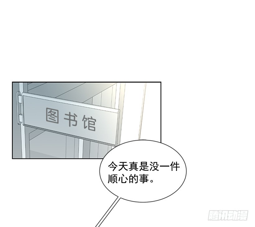 真的好烦人22