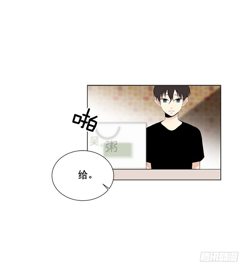烧糊涂了10