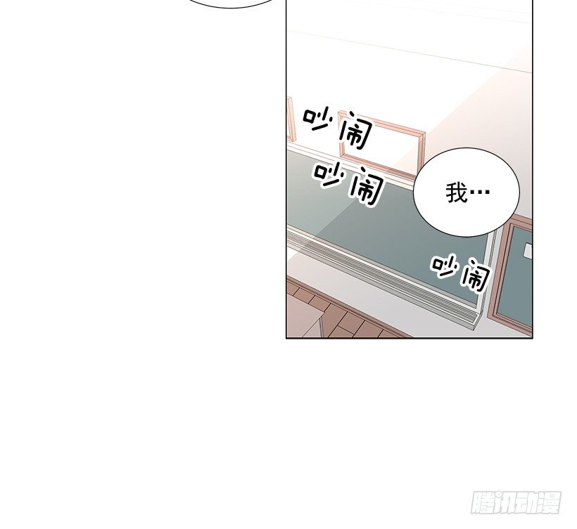 体育课25