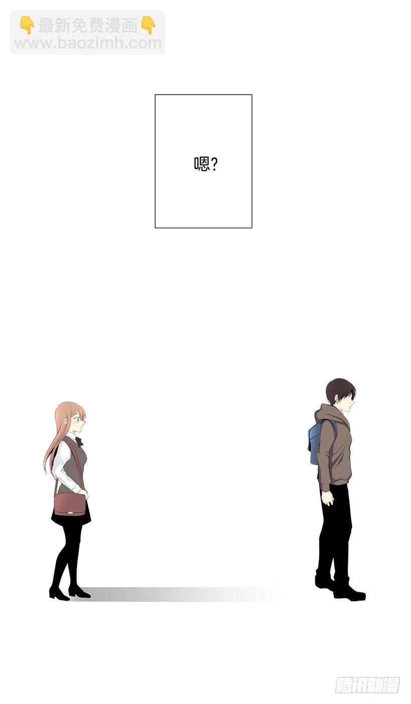 表白遭拒45