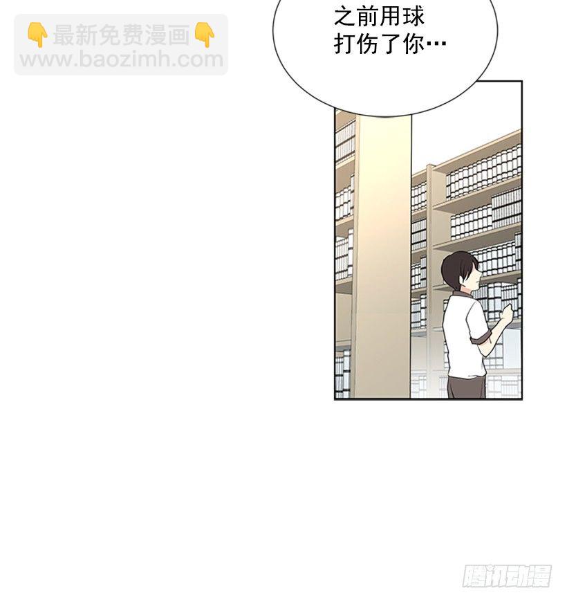 要不要联系他40