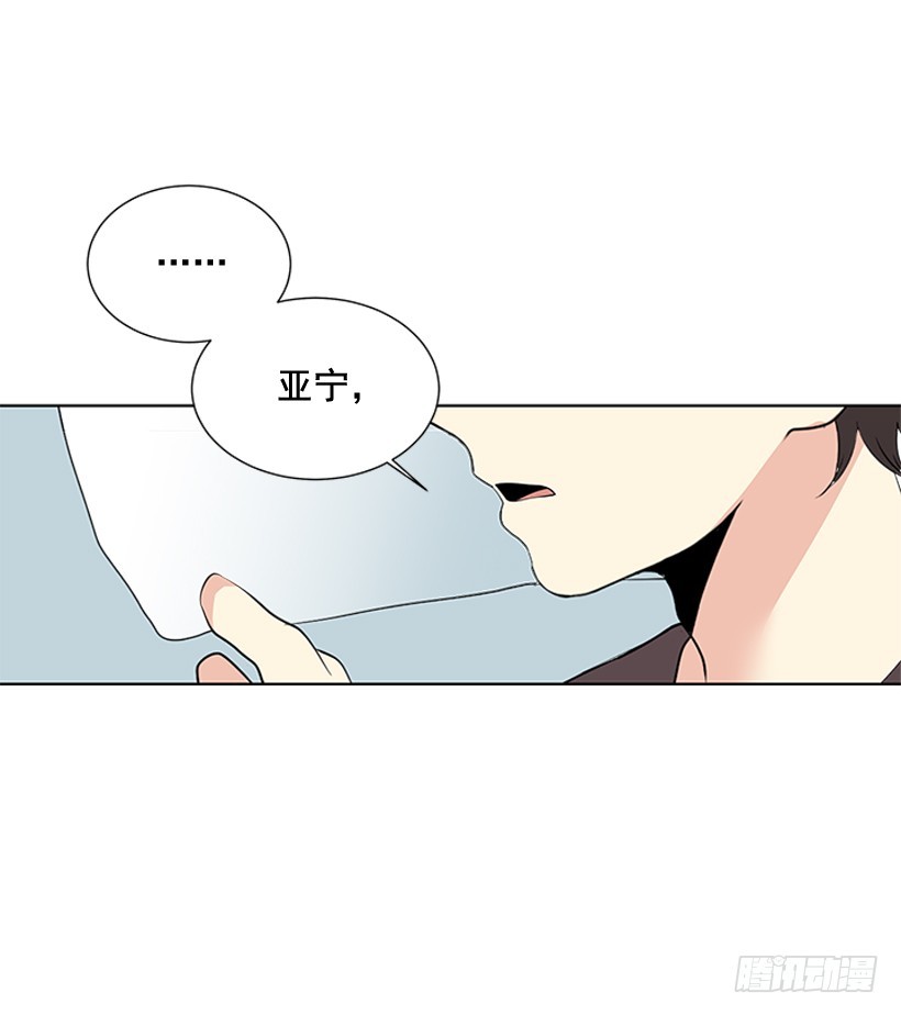 哥生病了7