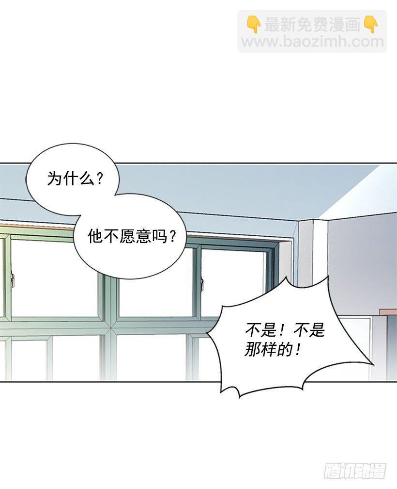 实话实说33