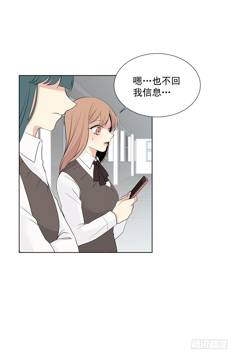 没去学校10