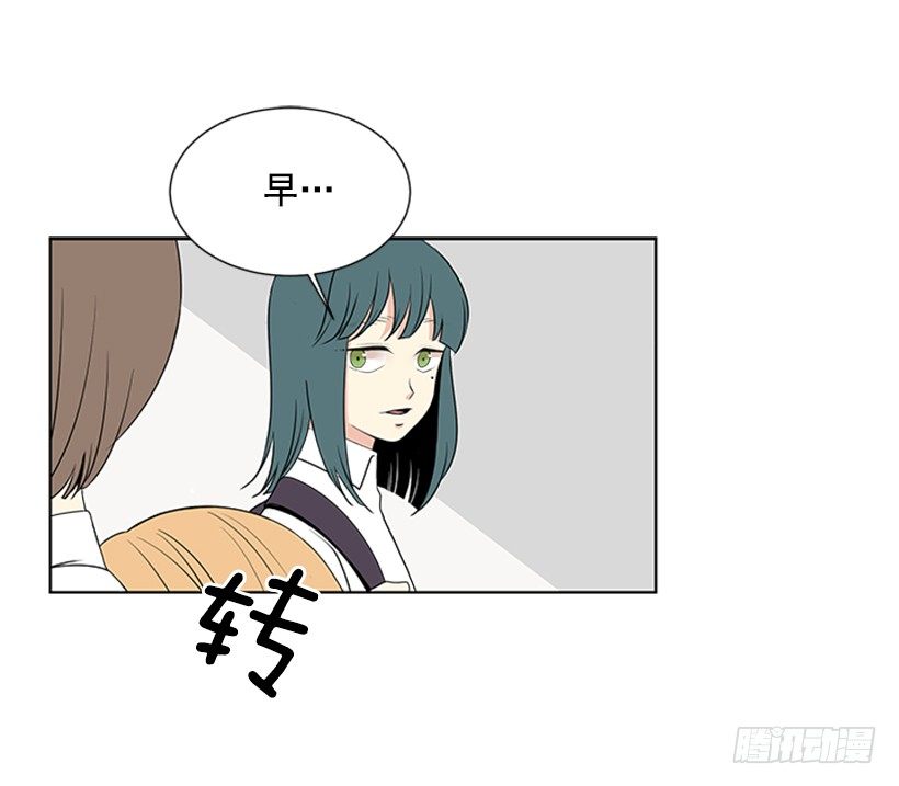 没想到她会哭6