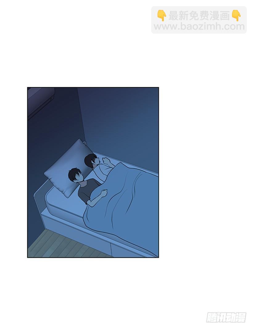 别骗人了43