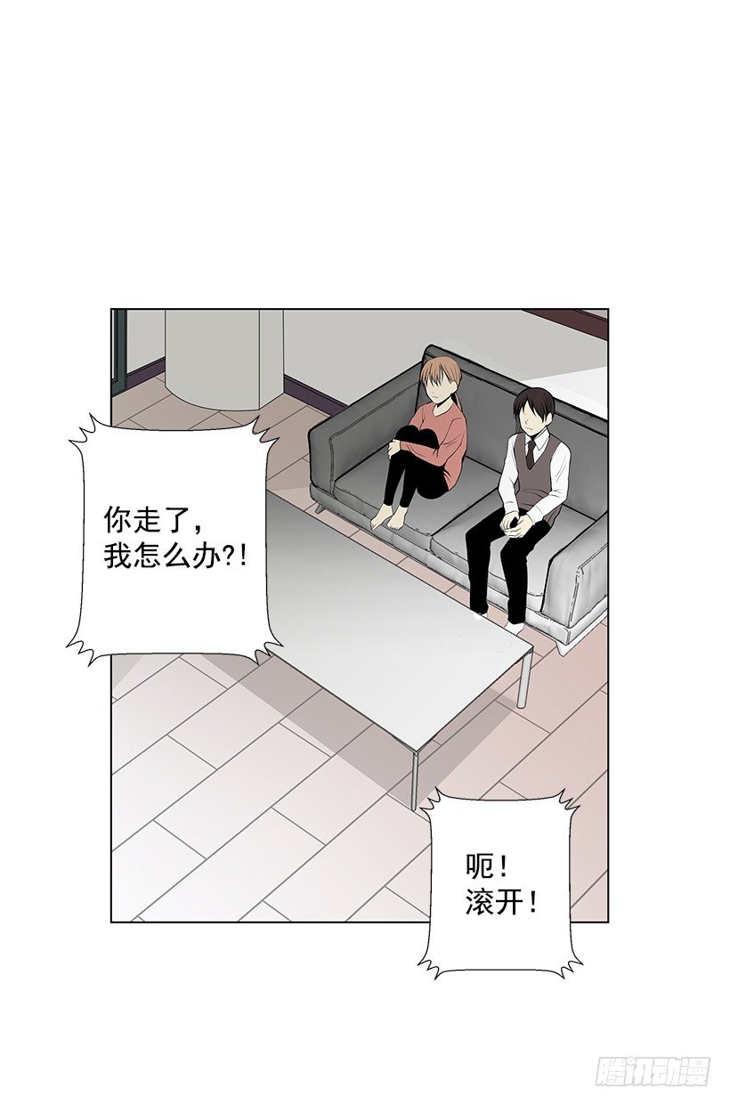 作战成功39