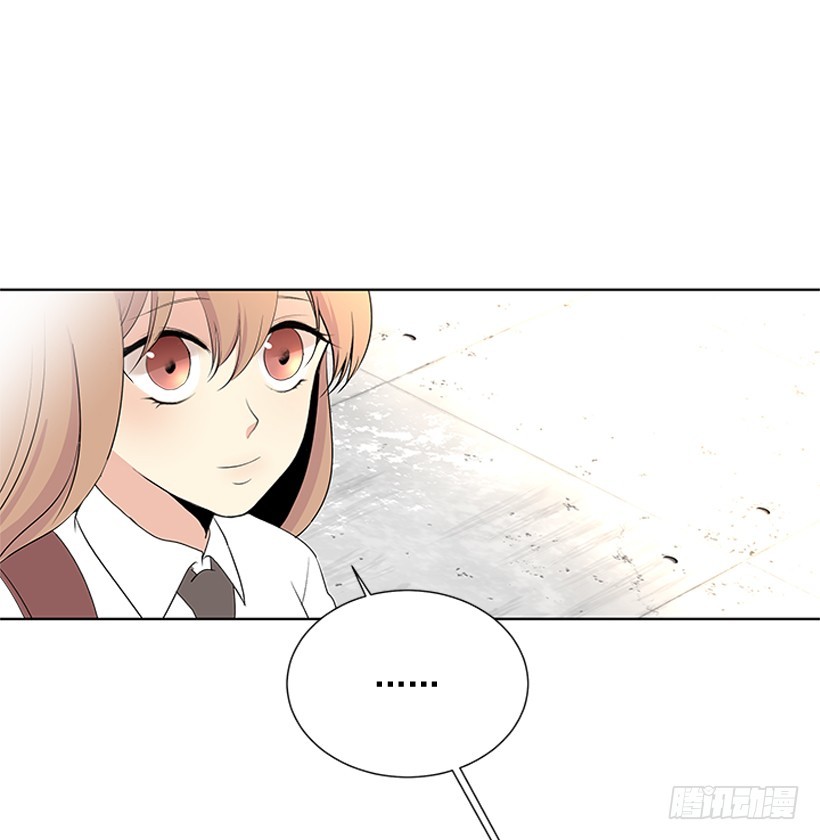 不可能和解39