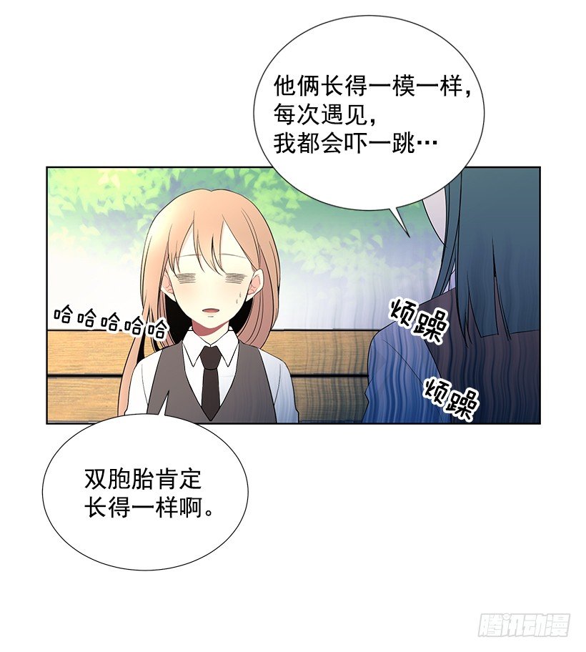 双胞胎37