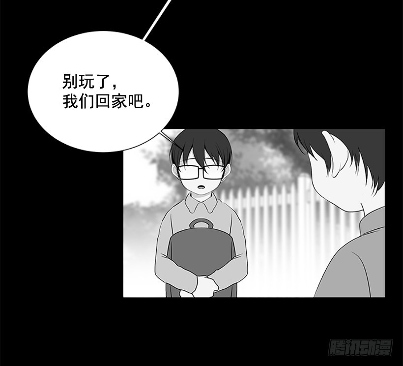 选择无视2