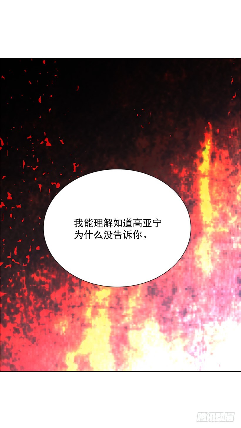 能见一面吗18