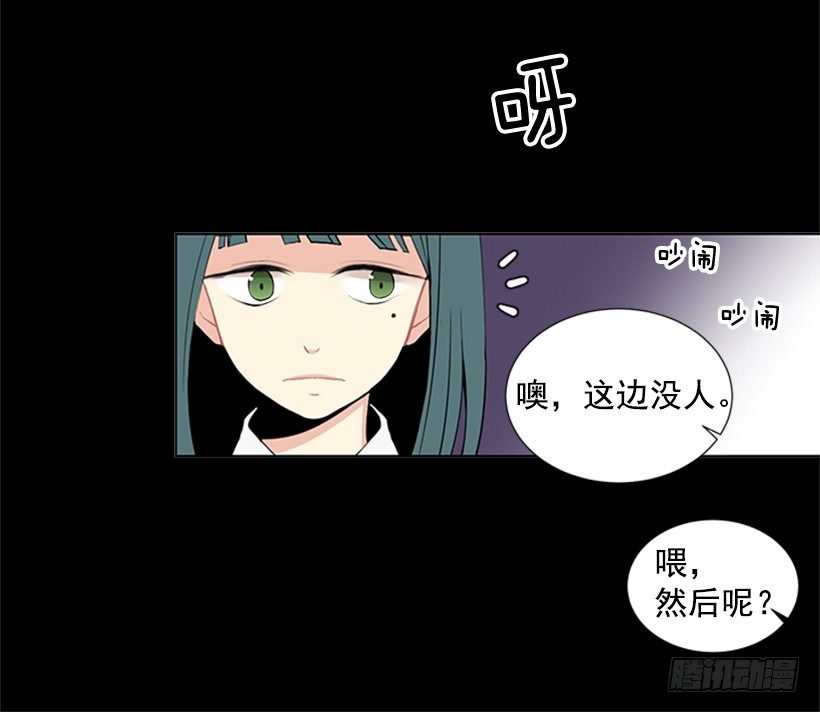 误会10