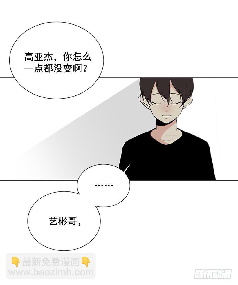 说不定能实现16
