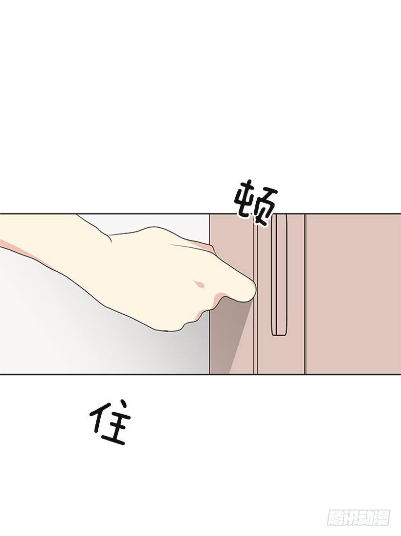 消息已经传开18