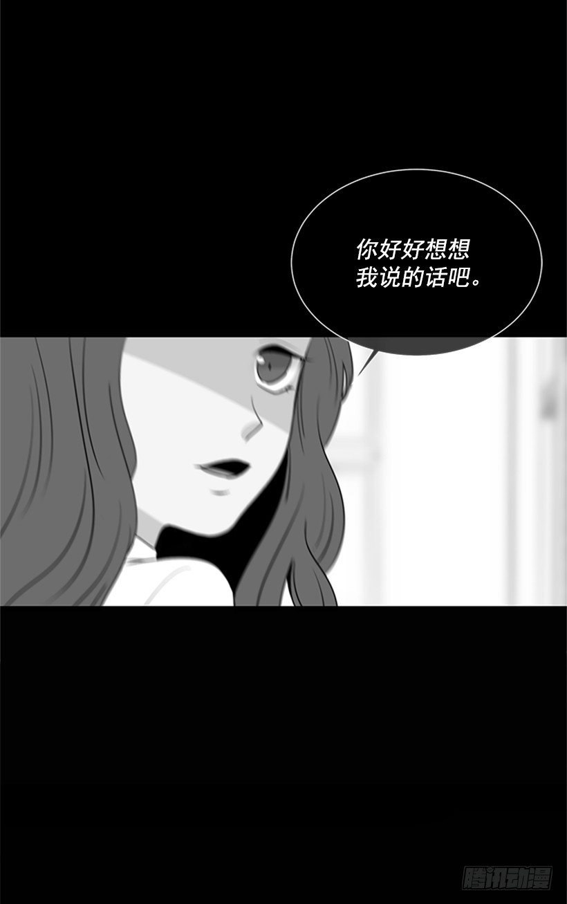 明明跟我不熟8